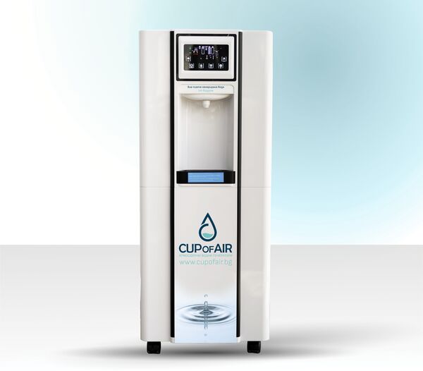 Cup of Air HG-30 atmospheric water generator producing drinking water from air, 30 L/day Cup of Air HG-30 atmospheric water generator producing drinking water from air, 30 L/day